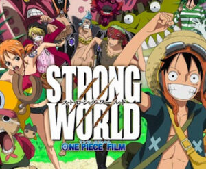 ONE PIECE FILM STRONG WORLDの画像